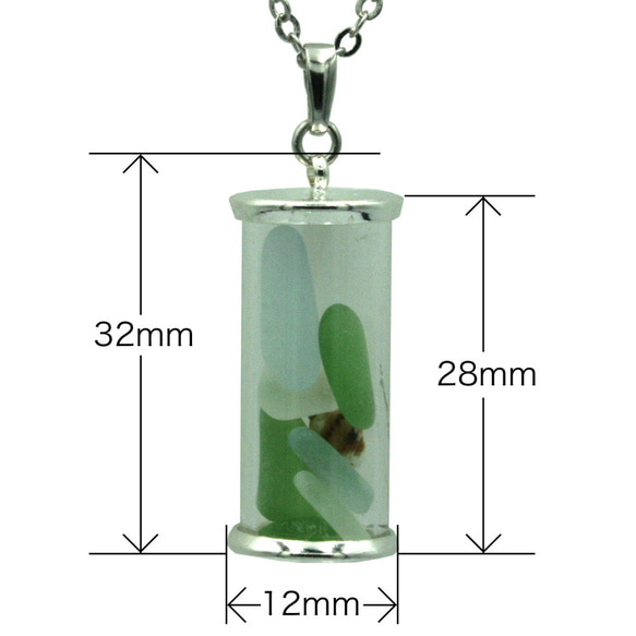 シーグラス ボトル ネックレス 3枚目の画像