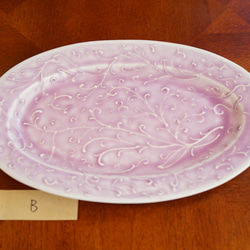 ＜Ｌサイズ＞　いっちん　オーバル皿　紫釉 3枚目の画像