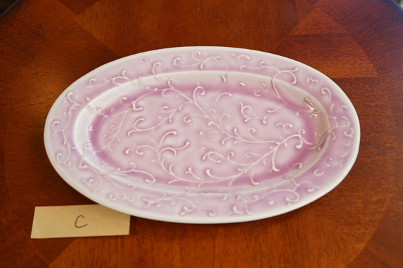 ＜Ｌサイズ＞　いっちん　オーバル皿　紫釉 4枚目の画像