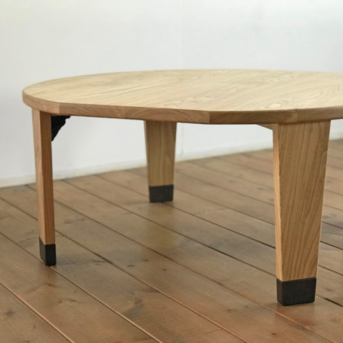 栗の木】円卓 90cm［折りたたみ仕様］ ローテーブル・リビングテーブル