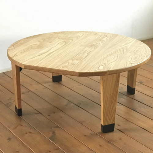 栗の木】円卓 90cm［折りたたみ仕様］ ローテーブル・リビングテーブル