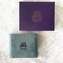 英国デザインValise二つ折り財布 ケンブリッジブルー 8枚目の画像