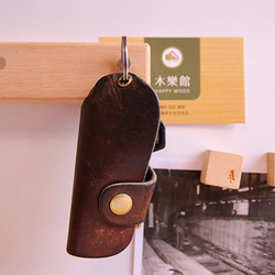 | 木樂館∥磁鐵鑰匙收納架S Wooden Key Holder 第3張的照片