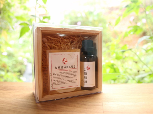 | 木樂館∥台檜精油&精油皂禮盒 Taiwan Hinoki Oil & Wood 第2張的照片