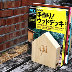 | 木樂館∥扁柏_書房書擋 House Bookend 第5張的照片