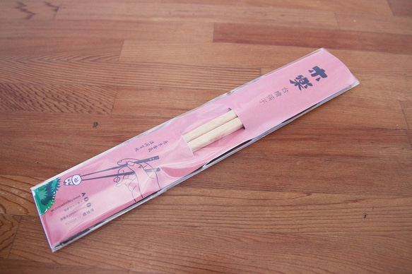 | 木樂館∥台檜筷子 Hinoki Chopsticks 第4張的照片