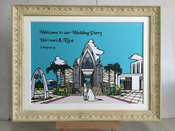 思い出のチャペルを切り絵に、ウェルカムボードとして 