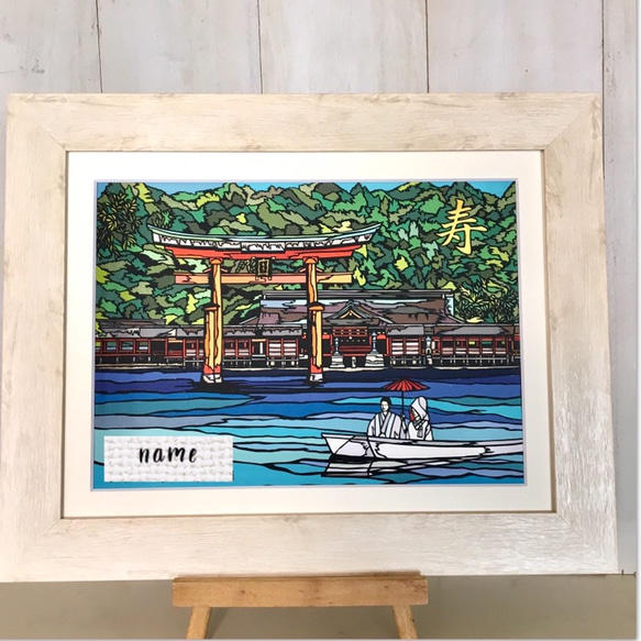 思い出のチャペルを切り絵に、ウェルカムボードとして 