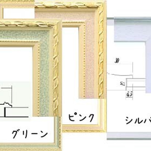 切り絵横顔シルエット インチサイズ プリンセス、ダイナソー 雑貨