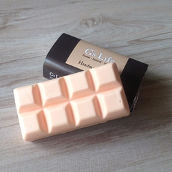 【G's Life 居事生活】巧克力旅行皂─甜橙 第1張的照片