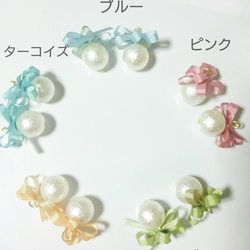 Pearl+Ribbon  ピンク／イヤリング 4枚目の画像