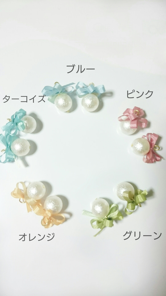 Pearl+Ribbon  ピンク／イヤリング 4枚目の画像