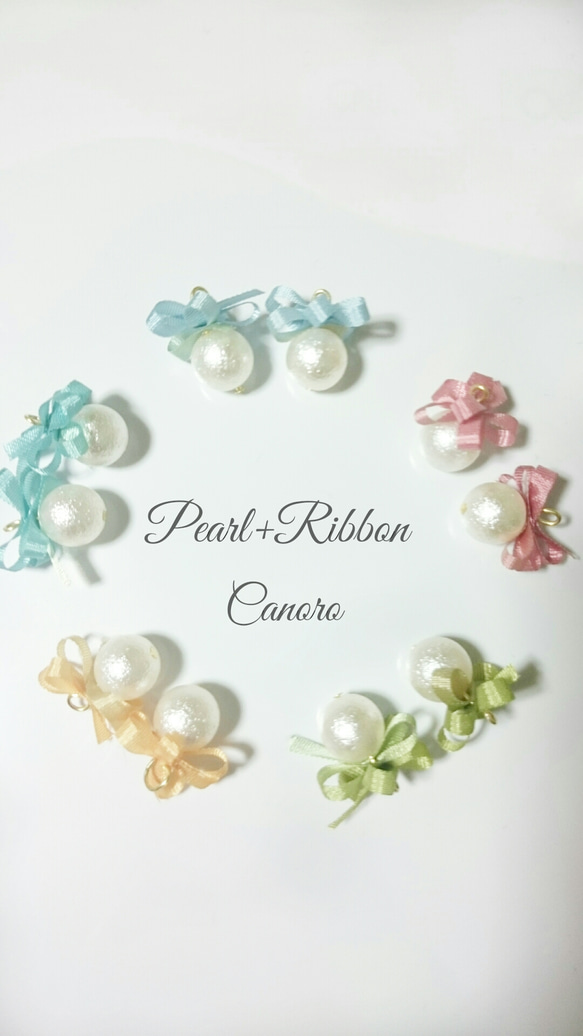 Pearl+Ribbon  ピンク／イヤリング 1枚目の画像