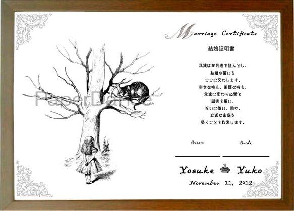 不思議なチェシャ猫ツリー♥️