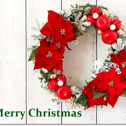 Creema限定【X'mas】やっぱりこの色！！赤いポインセチのクリスマス