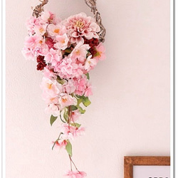 【春リース】流れるように桜満開、バッグ型リースの壁飾り。「Creema限定」 1枚目の画像