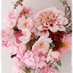 【春リース】流れるように桜満開、バッグ型リースの壁飾り。「Creema限定」 3枚目の画像