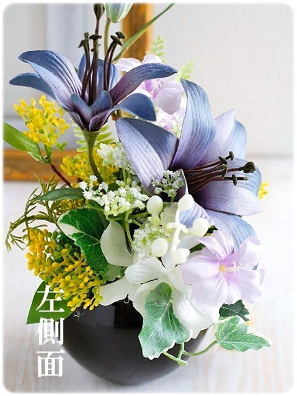 【お供え花】シックなスカシユリで品良く、インテリアフラワーとしても飾れます。♪【Creema限定】 4枚目の画像
