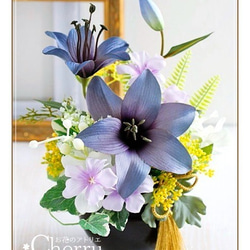 【お供え花】シックなスカシユリで品良く、インテリアフラワーとしても飾れます。♪【Creema限定】 6枚目の画像