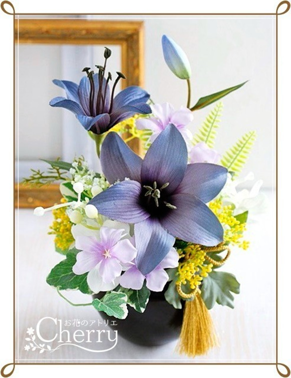 【お供え花】シックなスカシユリで品良く、インテリアフラワーとしても飾れます。♪【Creema限定】 6枚目の画像