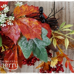 【秋色リース】移りゆく秋の彩りを楽しむ壁飾り。「Creema限定」 2枚目の画像
