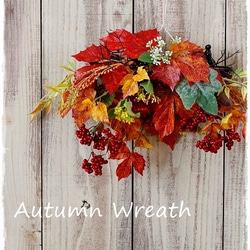 【秋色リース】移りゆく秋の彩りを楽しむ壁飾り。「Creema限定」 4枚目の画像
