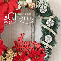 【Creema限定・X'mas】再販・赤いポインセチアのリースで今年もMerryXmas！！ 3枚目の画像