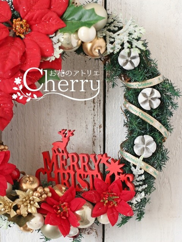 【Creema限定・X'mas】再販・赤いポインセチアのリースで今年もMerryXmas！！ 3枚目の画像