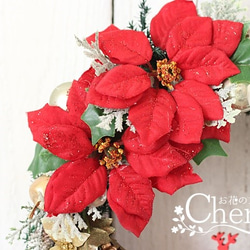 【Creema限定・X'mas】再販・赤いポインセチアのリースで今年もMerryXmas！！ 4枚目の画像