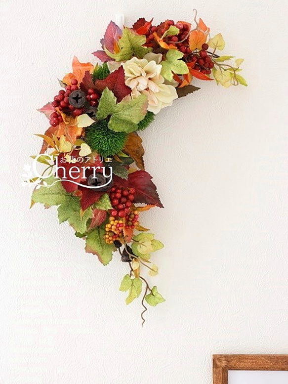 【秋色リース】掛けても置いても楽しめる三日月型の秋飾り。「Creema限定」 6枚目の画像