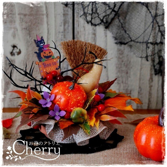 【ハロウィン】秋の演出アイテム付き、小さなハロウィンアレンジ。「Creema限定」 6枚目の画像