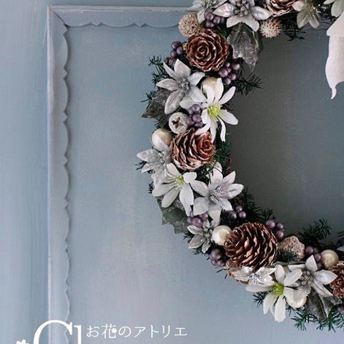Creema限定」再販・【X