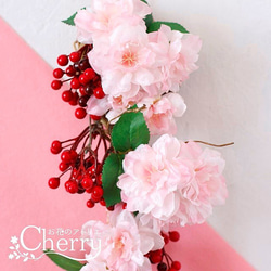 【春リース】お家でお花見、スッキリと八重咲き桜の春色飾り。。令和Ver.「Creema限定」 3枚目の画像