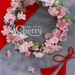 【春リース】限定１個・春爛漫の桜色リース。「Creema限定」 6枚目の画像