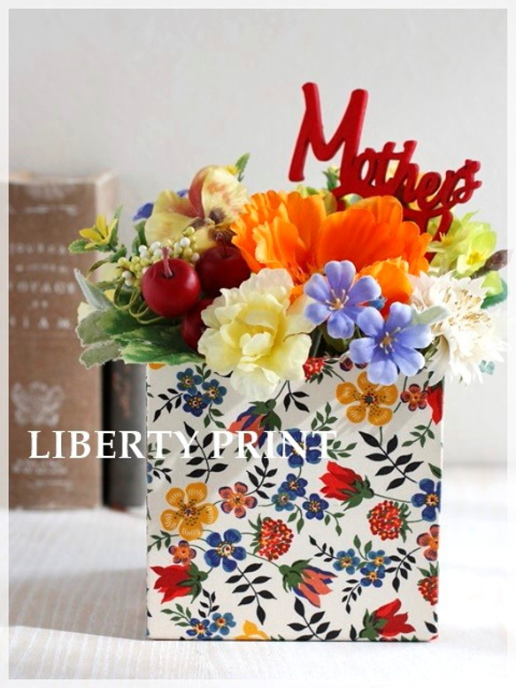 【母の日】早割・リバティプリントBOXに元気カラーのお花をアレンジ。「Creema限定」 3枚目の画像