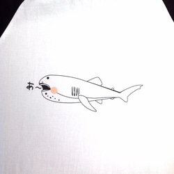 設計款MS202 - 七分袖棒球T-Shirt#巨口鯊 第2張的照片
