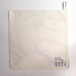 Design No.DG179 - 【ジュゴンの日常】オーガニックコットン・ハンカチ 3枚目の画像
