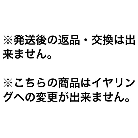 【送料無料】マロンブラウンレトロクラシカル大ぶりピアス 4枚目の画像