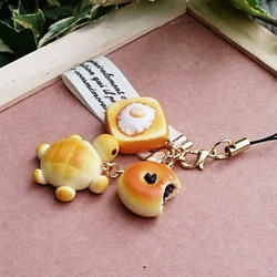 ミニパン（かめパン）のストラップ（樹脂粘土） 携帯ストラップ SHIZU