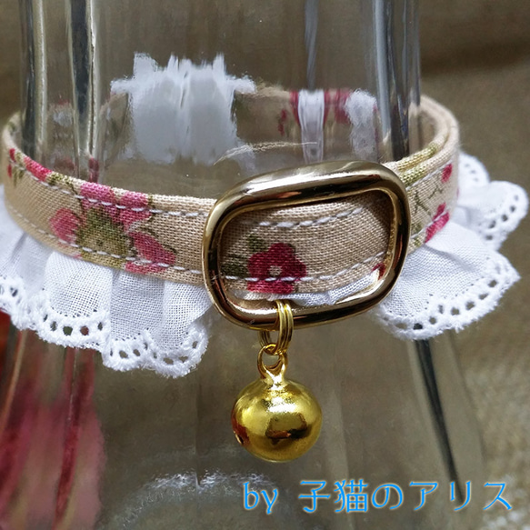 アジアンテイストな裾フリルの首輪（ピンクベージュ）　子猫のアリス 3枚目の画像