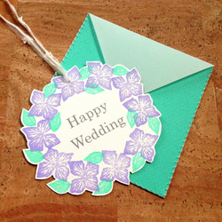 Wreath-Card♢Happy Wedding:purple 1枚目の画像