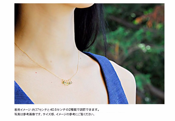 tsubu : Green Sapphire（necklace）_a 4枚目の画像