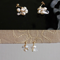 fusa : Keshi Pearl & Crystal（earring）芥子パールとクリスタルの耳飾り 2枚目の画像