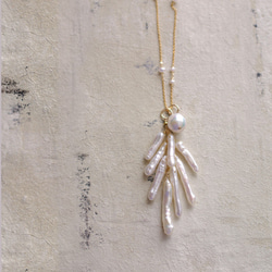 fusa : long Pearl（charms）  スティック状のパールを花束のように束ねたチャーム 4枚目の画像