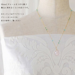 長さ選択式：40/50/60 chain : WhiteTopaz（necklace） ホワイトトパーズのネックレス 9枚目の画像