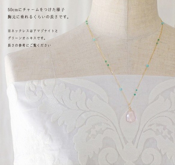 長さ選択式：40/50/60 chain : WhiteTopaz（necklace） ホワイトトパーズのネックレス 9枚目の画像