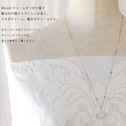 長さ選択式：40/50/60 chain : WhiteTopaz（necklace） ホワイトトパーズのネックレス 10枚目の画像