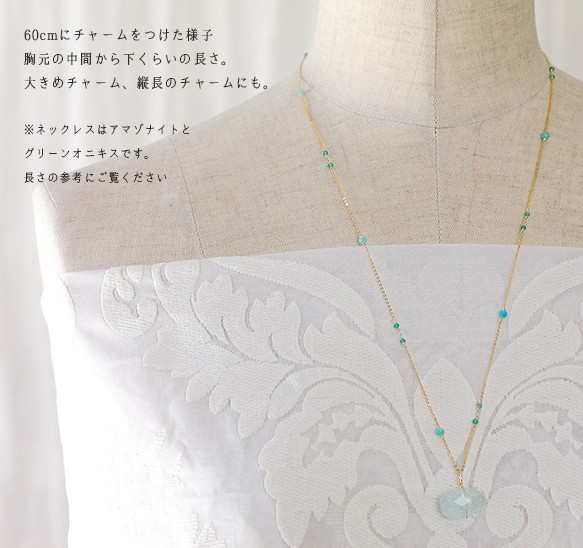 長さ選択式：40/50/60 chain : WhiteTopaz（necklace） ホワイトトパーズのネックレス 10枚目の画像