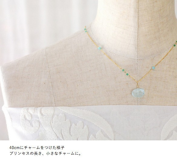 60鏈：Amazonaisite＆Green Onyx（項鍊）Amazonazon，Onyx 第4張的照片