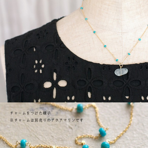 station : Turquoise（necklace） ターコイズとゴールドチェーン